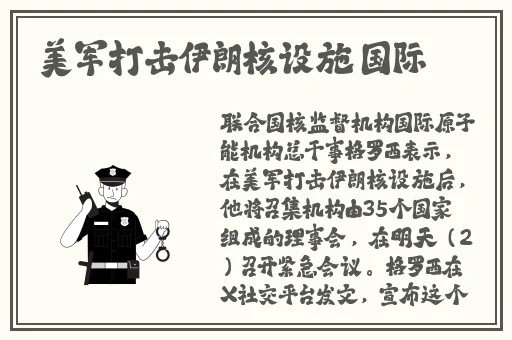 在床上打扑克不盖被子怎么办