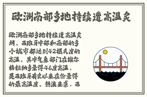 赵露思ai智能人脸替换脸